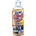 830 グリーススプレー L-31 イチネンケミカルズ(タイホーコーザイ)