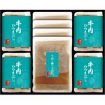 GHM 「柿安」牛肉ひつまぶし 柿安