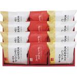 AH50 「柿安」黒毛和牛入りハンバーグステーキ 柿安