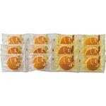 A20-1 「果子乃季」とろけるスフレほわり 果子乃季