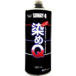 染めQ 原色 染めQ(旧テロソン)