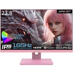 JN-238IPS165FHDR-PK ゲーミング液晶ディスプレイ/23.8型/1920×1080/DP×1、HDMI×2/ピンク/スピーカー：有 JAPANNEXT