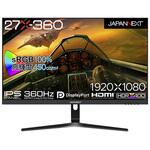 JN-360IPS27FHDR ゲーミング液晶ディスプレイ/27型/1920×1080/HDMI×2、DP×2/ブラック/スピーカー：有 JAPANNEXT