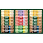 AGF ブレンディスティックカフェオレコレクション AGF(味の素AGF)
