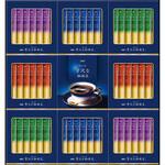 AGF ちょっと贅沢な珈琲店 スティックブラックギフト AGF(味の素AGF)