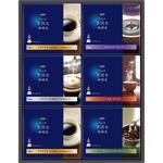 AGF ちょっと贅沢な珈琲店 ドリップコーヒーギフト AGF(味の素AGF)