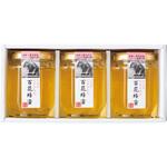 P45-2 近藤養蜂場 国産百花蜂蜜ギフト 近藤養蜂場