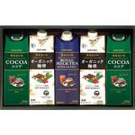 B36-7 守山乳業 飲料バラエティギフト ノーブランド