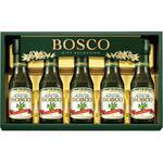 BOSCO GIFT SET ノーブランド