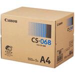 2698C002 コピー用紙/レーザービームプリンター用紙 CS-068 A4 Canon