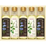 味の素 えごま油&アマニ油ギフト 味の素