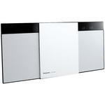 コンパクトステレオシステム (ホワイト) Panasonic(パナソニック)