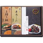 MA-40J 鵜舞屋 老舗の味物語 鵜舞屋