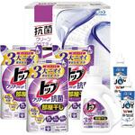 抗菌クリーンバラエティギフト ノーブランド