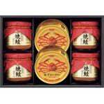SNB-50C 宝幸 紅ずわいがに&焼鮭ほぐしギフト 宝幸