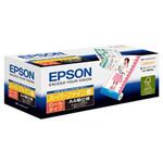 KA4ROLSFR スーパーファイン紙 ロールタイプ 210mmx20m EPSON