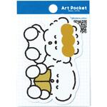 アートポケットステッカー アーテック[学校教材・教育玩具]