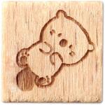 74764 木柄スタンプ10 アーテック[学校教材・教育玩具]