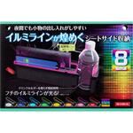 イルミシートオーガナイザー 星光産業