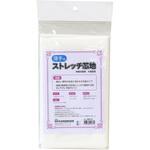 ニューストレッチ接着芯地 超薄手用 NBK