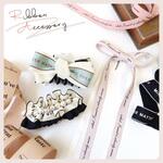 ロゴリボン アソートセット NBK