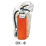 OX-6 消火器管理カバー 東洋防災