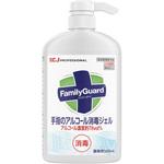 325577 ファミリーガード 手指のアルコール消毒ジェル 業務用 1本