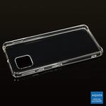 AQUOS sense4/lite/basic/sense5G TPUケース 1.2mm ラスタバナナ