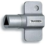 A-1360-H 耐爆式ロックハンドル用抜差しハンドル TAKIGEN(タキゲン)