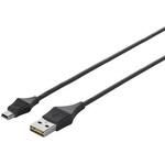 BSUAMNDU205BKA どっちもUSB2.0ケーブル(A to miniB) 0.5m ブラック BUFFALO(バッファロー)