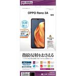 T2480RENO3A Reno 3A 反射防止フィルム ラスタバナナ