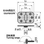 黄銅二軸蝶番(L40×W70×t2) TAKIGEN(タキゲン)