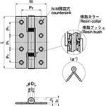B-214-5 スーパークリーンヒンジ(L50×W50×t2.5) TAKIGEN(タキゲン)