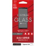GP2364XP102 Xperia 10Ⅱ ガラスパネル【AGC】光沢 0.33mm ラスタバナナ