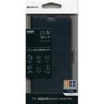 AQUOS sense 3 / sense 3 lite 薄型手帳ケース サイドマグネット ラスタバナナ