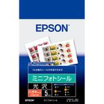MJHSP5R ミニフォトシール/ハガキサイズ(16分割)：5枚 EPSON