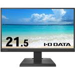 LCD-C221DBX ワイド液晶ディスプレイ 21.5型/1920×1080/HDMI、アナログRGB、DisplayPort、USB Type-C/ブラック/スピーカー：あり/USB Type-C搭載モデル!/5年保証 I ・O DATA(アイ・オー・データ)