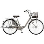 防災サイクル 26型 内装3段変速 ベルトドライブ 点灯虫 シティサイクル アルミーユ ノンパンク仕様 【完成組立品】 BRIDGESTONE(ブリヂストン)