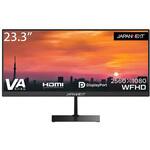 JN-V233WFHD 液晶ディスプレイ 23.3型/2560×1080/DP×1、HDMI×1
