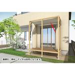 庭テラスシェード タカショー