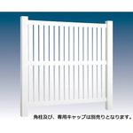 RFFK-06 ロイヤルフェンス ハイタイプ ウェリントンパネル タカショー