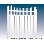 RFFK-08 ロイヤルフェンス ハイタイプ プリンストンパネル タカショー