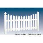 RFFK-02 ロイヤルフェンス ロータイプ クラウンポイント ビクトリアンパネル タカショー