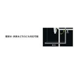 LIXIL 洗面化粧台D7用マルチトラップ INAX(LIXIL)