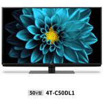 AQUOS 4K液晶テレビ DL1ライン 50V型 シャープ