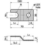 アジャスター押さえ金具(M8用 W2=13) TAKIGEN(タキゲン)