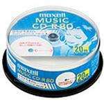 音楽用CD-R 80分 ワイドプリントレーベル ホワイト 20枚パック スピンドルケース入り マクセル