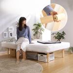 脚付きロールマットレス【Uniteシリーズ】専用継ぎ脚 6本セット(SS/S/SDサイズ専用) ホームテイスト