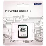 Amazon.co.jp: アドテック 産業用/組込用 microSDカード