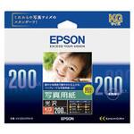 KKG200PSKR 写真用紙<光沢> (KGサイズ/200枚) EPSON